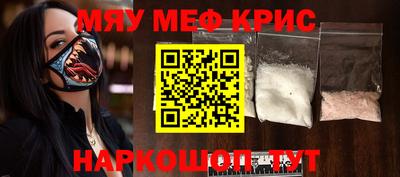 марки lsd Будённовск