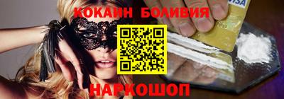 мефедрон VHQ Бугуруслан