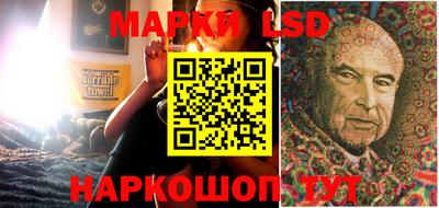 мефедрон VHQ Бугуруслан