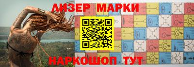 мефедрон VHQ Бугуруслан