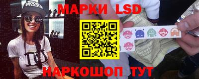 ALPHA-PVP Бузулук