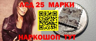 ALPHA-PVP Бузулук