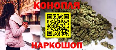 марки lsd Будённовск