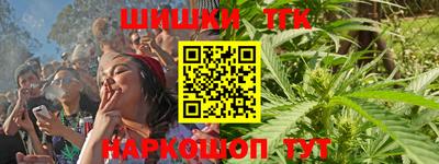 ALPHA-PVP Бузулук