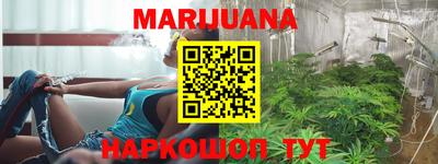 мефедрон VHQ Бугуруслан