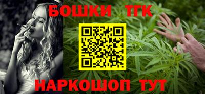 ALPHA-PVP Бузулук