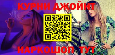 марки lsd Будённовск