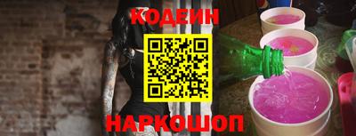 мефедрон VHQ Бугуруслан