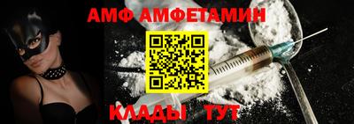 мефедрон VHQ Бугуруслан