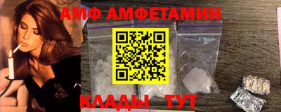 мефедрон VHQ Бугуруслан