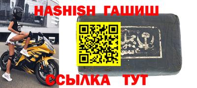 марки lsd Будённовск