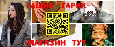мефедрон VHQ Бугуруслан