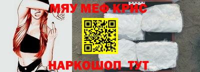 марки lsd Будённовск