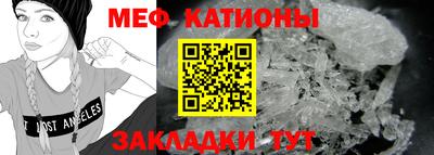марки lsd Будённовск